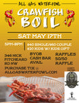 POSTSEASON CRAWFISH BOIL COUPLES TICKETS